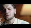 Sami Yusuf | Al Mu'allim [HD]