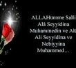 Yusuf slam - Allahmme Salli Ala Muhammed