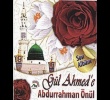 Abdurrahman nl | Gl Ahmed'e